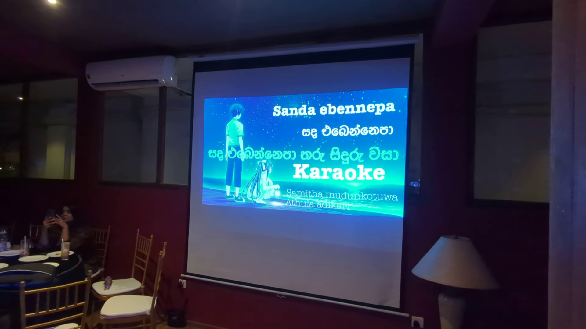 JRC Karaoke Night 2024